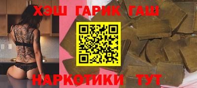 дурь Аргун