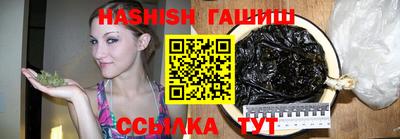 марки lsd Балахна