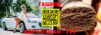 скорость Аргун