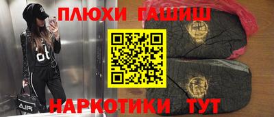 дурь Аргун