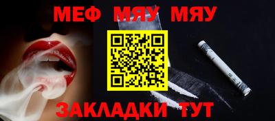 стаф Апрелевка