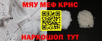 прущие грибы Апрелевка