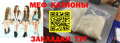 скорость Аргун