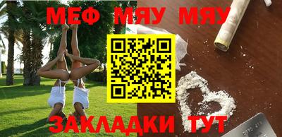 стаф Апрелевка