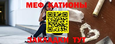 скорость Аргун