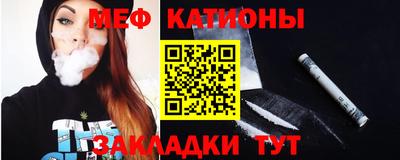 синтетический гашиш Апшеронск
