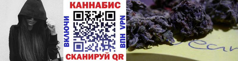 МЕГА ТОР  Батайск  МАРИХУАНА гибрид  купить наркотики цена 